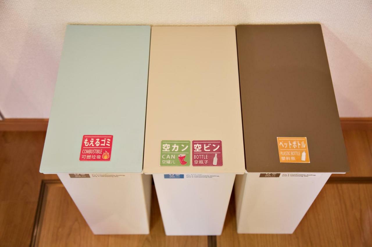 The 3rd Residential Shirokane Appartement Tokio