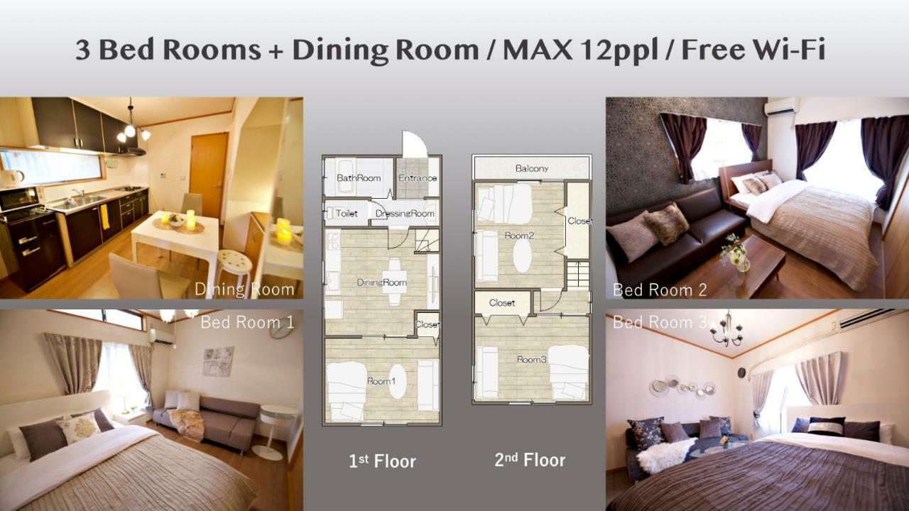 Appartement The 3rd Residential Shirokane Tokio